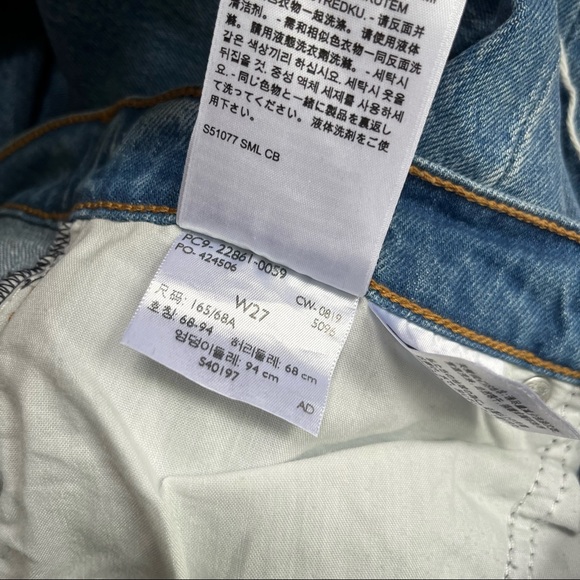 LEVIS premium wedgie icon “in two minds” medium blue wash - Picture 5 of 7